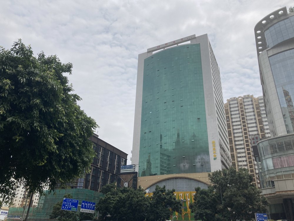 桂都大厦外观图1